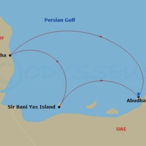 عروض كروز الخليج 4 ايام تبدأ من ابوظبي