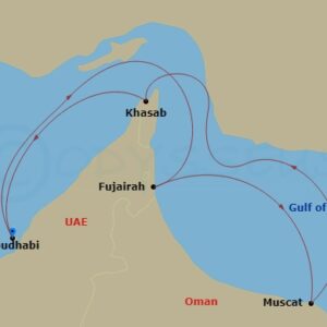 كروز 5 ايام يبدأ وينتهي من ابوظبي