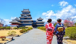 العروض السياحية عروض سفر اليابان
